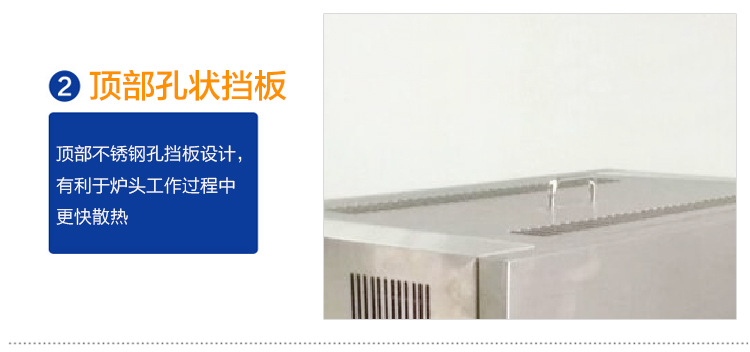 韓式電面火爐 智能自動(dòng)升降上火電烤爐 不銹鋼廚房酒店商用電烤爐