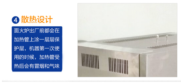韓式電面火爐 智能自動(dòng)升降上火電烤爐 不銹鋼廚房酒店商用電烤爐
