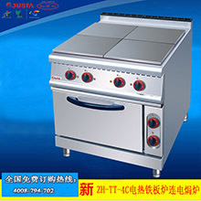 佳斯特ZH-TT-6C六頭電熱鐵板爐連電焗爐商用鐵板燒爐電焗爐一體機(jī)