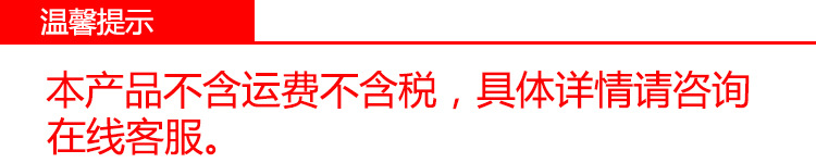 佳斯特電焗爐 熱風(fēng)循環(huán)焗爐 噴霧電焗爐 面包房設(shè)備 商用烘焙設(shè)備