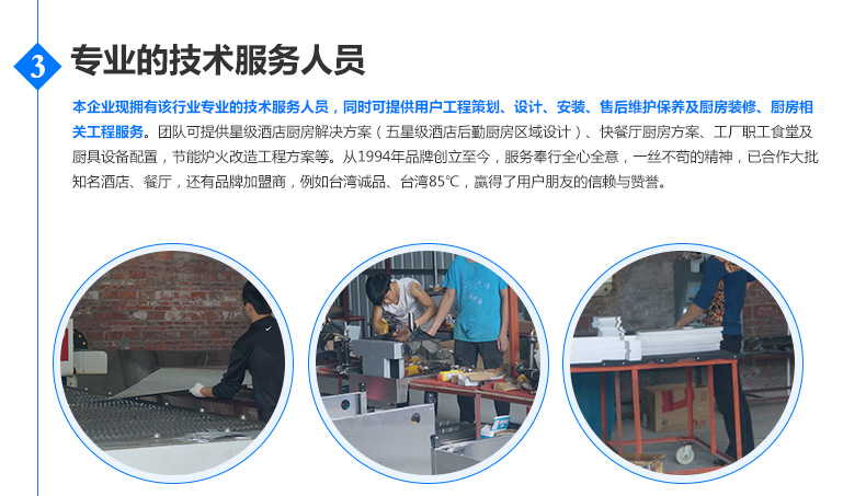 廠家直銷 商用電熱扒爐連電焗爐 臺式煎扒機 扒板手抓餅批發(fā)