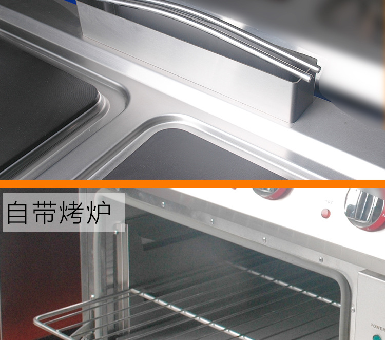 聯(lián)眾商用煮食爐連電焗爐立式 電熱方板組合爐西廚設備