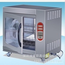 西餐廚具--商用廚房設備----全透視熱風循環(huán)噴霧電焗爐