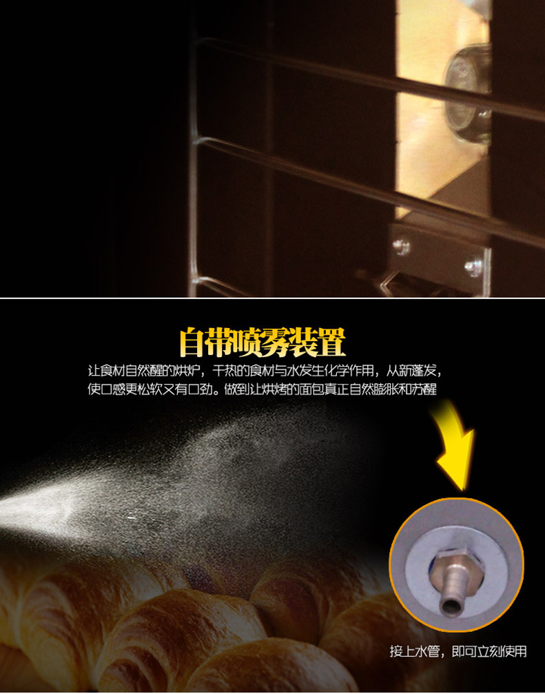 樂(lè)創(chuàng) 電熱熱風(fēng)烤箱10盤 風(fēng)循環(huán)電烘爐 面包烤箱電烤爐 商用電烤箱