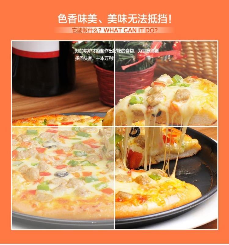 廚寶KB-30三層六盤(pán)商用燃?xì)饪鞠?燃?xì)饪緺t 3層6盤(pán)面包烤箱烘爐