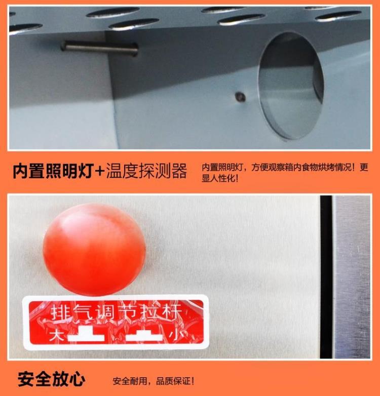 廚寶KB-30三層六盤(pán)商用燃?xì)饪鞠?燃?xì)饪緺t 3層6盤(pán)面包烤箱烘爐