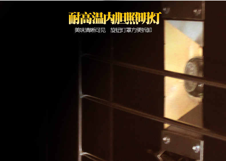 烤箱電熱熱風烤箱10盤 風循環(huán)電烘爐 面包烤箱電烤爐 商用電烤箱