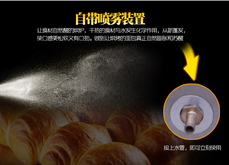 烤箱電熱熱風烤箱10盤 風循環(huán)電烘爐 面包烤箱電烤爐 商用電烤箱