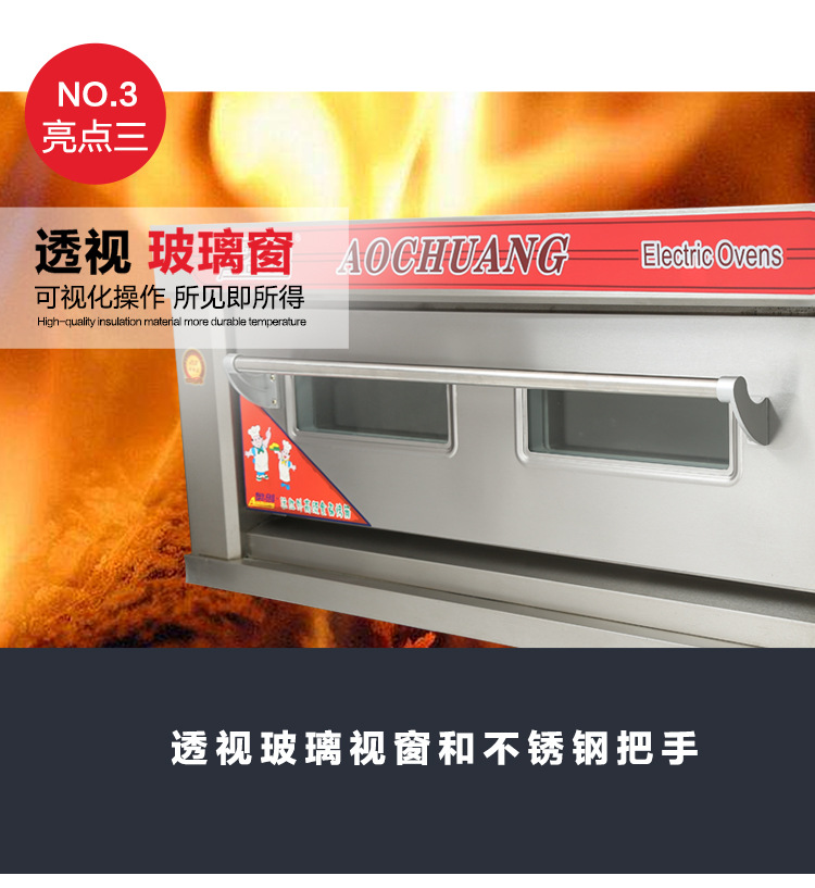 廠家直銷電烘爐商用面包披薩蛋糕食品烘焙爐遠(yuǎn)紅外加熱電烤箱代發(fā)
