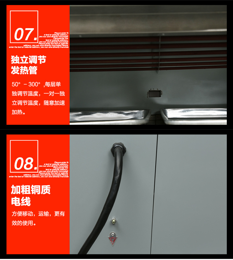 廠家直銷電烘爐商用面包披薩蛋糕食品烘焙爐遠(yuǎn)紅外加熱電烤箱代發(fā)
