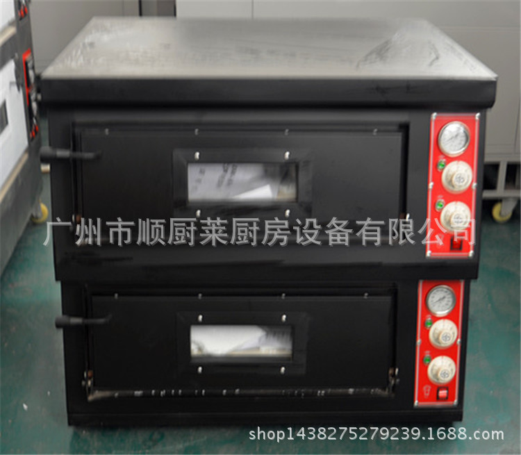 雙層烤箱商用烤爐雙層蛋糕面包大烘爐設(shè)備電烤箱 二層披薩烤箱