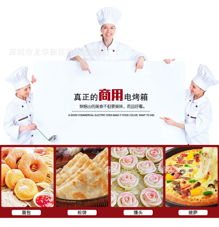 新南方Y(jié)XY-12A單層單盤燃氣烤爐|燃氣烤箱商用烘爐一層一盤烤箱