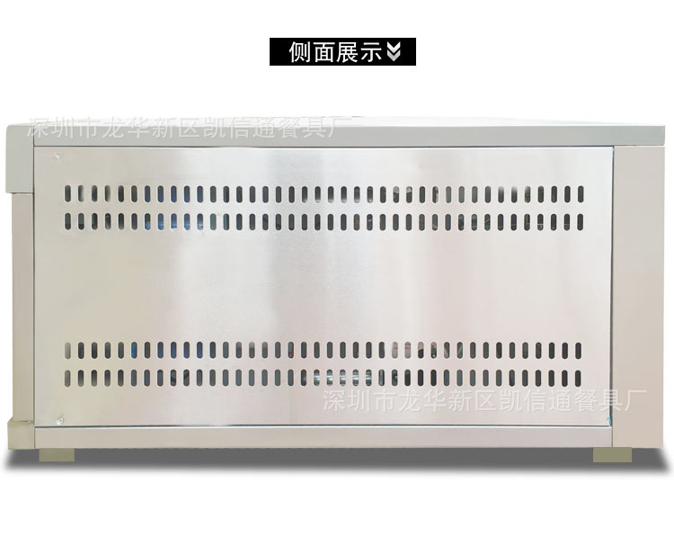 新南方Y(jié)XY-12A單層單盤燃氣烤爐|燃氣烤箱商用烘爐一層一盤烤箱