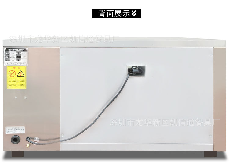 新南方Y(jié)XY-12A單層單盤燃氣烤爐|燃氣烤箱商用烘爐一層一盤烤箱