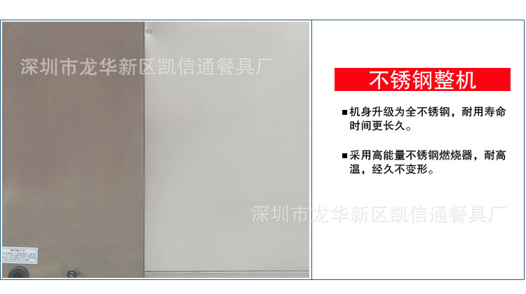 新南方Y(jié)XY-12A單層單盤燃氣烤爐|燃氣烤箱商用烘爐一層一盤烤箱