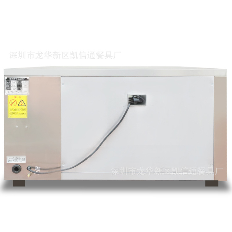 新南方Y(jié)XY-12A單層單盤燃氣烤爐|燃氣烤箱商用烘爐一層一盤烤箱