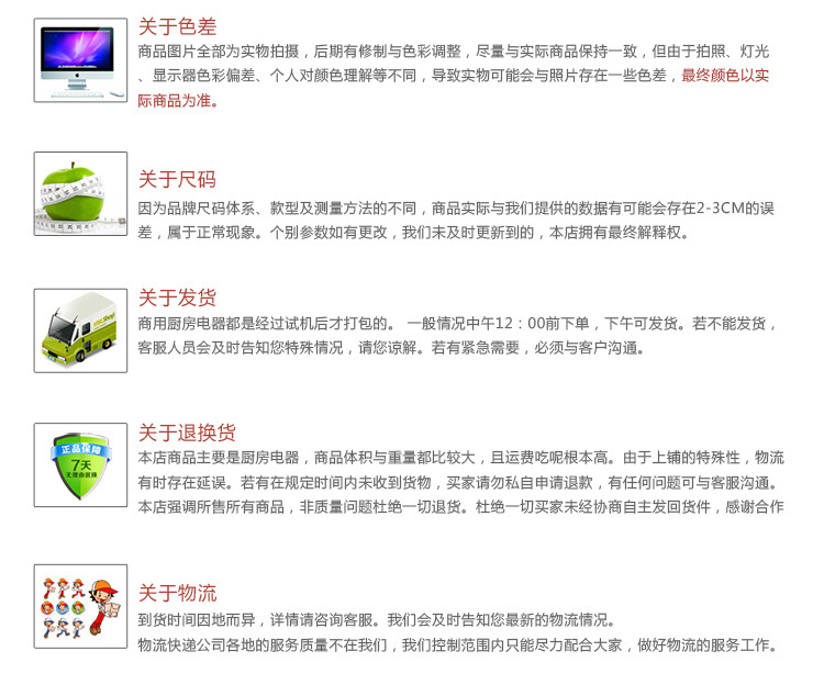 廠家直銷 商用多功能電烤箱 披薩烤爐 比薩烘爐 面包機(jī)FEP-15