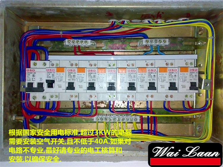 專業(yè)雙層電不銹鋼披薩爐 DR-2-4/15唯利安正品 商用烘爐比薩爐