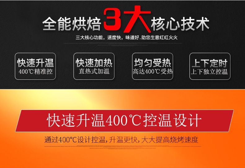商用履帶式燃?xì)獗人_烤爐 比薩店專用鏈?zhǔn)饺細(xì)馀_烤箱