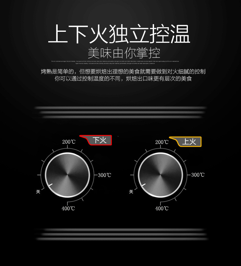 商用履帶式燃?xì)獗人_烤爐 比薩店專用鏈?zhǔn)饺細(xì)馀_烤箱