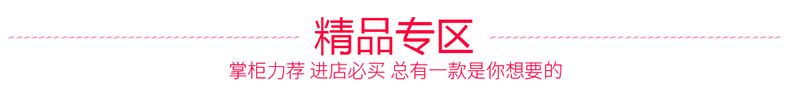 鏈?zhǔn)脚_烤爐 商用披薩烤爐 比薩烤爐 廠(chǎng)家直銷(xiāo)披薩烤爐