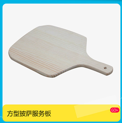 鏈?zhǔn)脚_烤爐 商用披薩烤爐 比薩烤爐 廠(chǎng)家直銷(xiāo)披薩烤爐