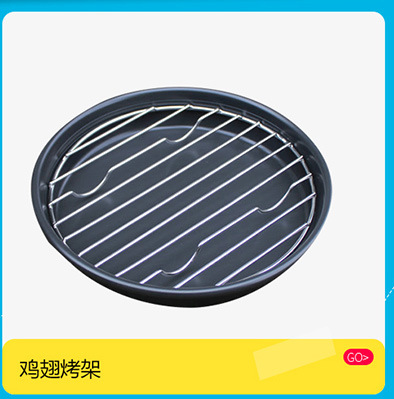 鏈?zhǔn)脚_烤爐 商用披薩烤爐 比薩烤爐 廠(chǎng)家直銷(xiāo)披薩烤爐