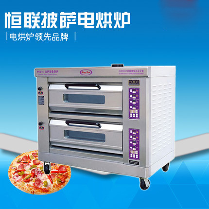 恒聯(lián)PEO-4A雙層比薩爐 商用披薩爐電比薩烤爐 大型比薩烤箱比薩機(jī)