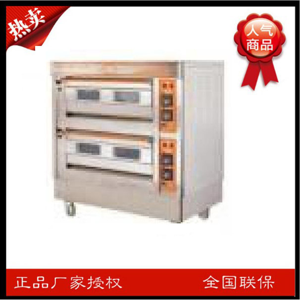 恒聯(lián)商用燃?xì)饪鞠?QL-4兩層四盤(pán)多功能烤箱 烤餅爐 比薩爐烤爐