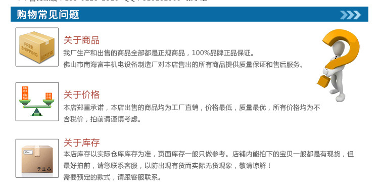 廠家直銷商用單層燃?xì)馀_爐 比薩烘爐 烤箱 烤爐FGP-1-4