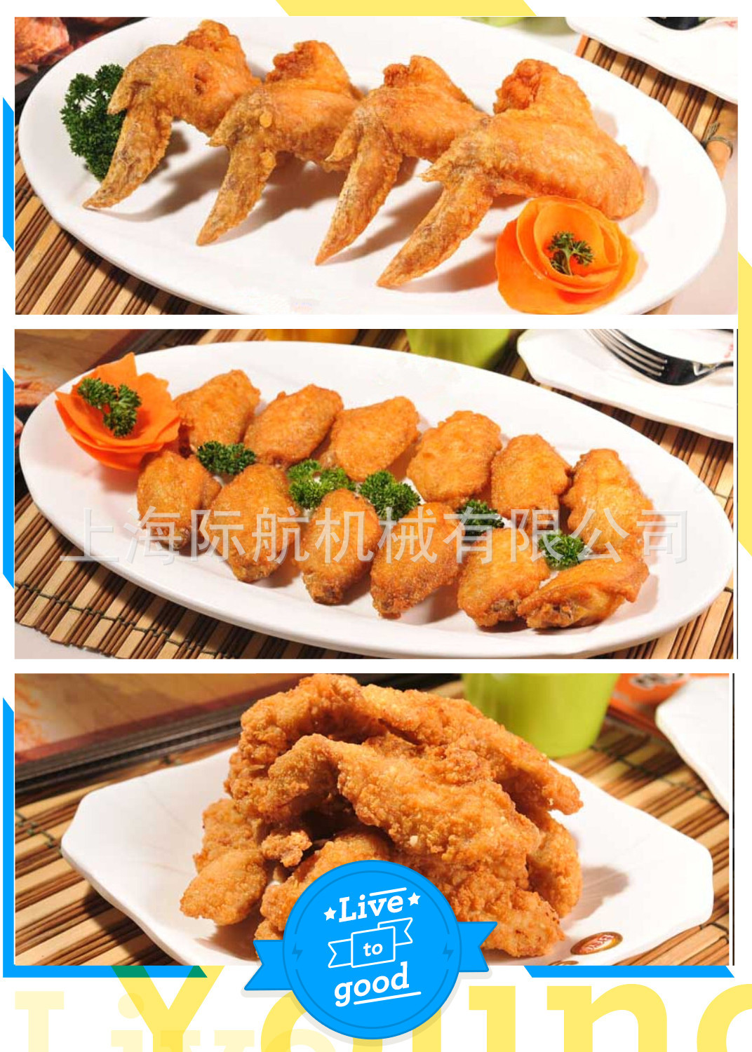 商用鏈?zhǔn)奖人_烤爐 披薩鏈?zhǔn)娇鞠?履帶式雙層烤爐 披薩爐廠家