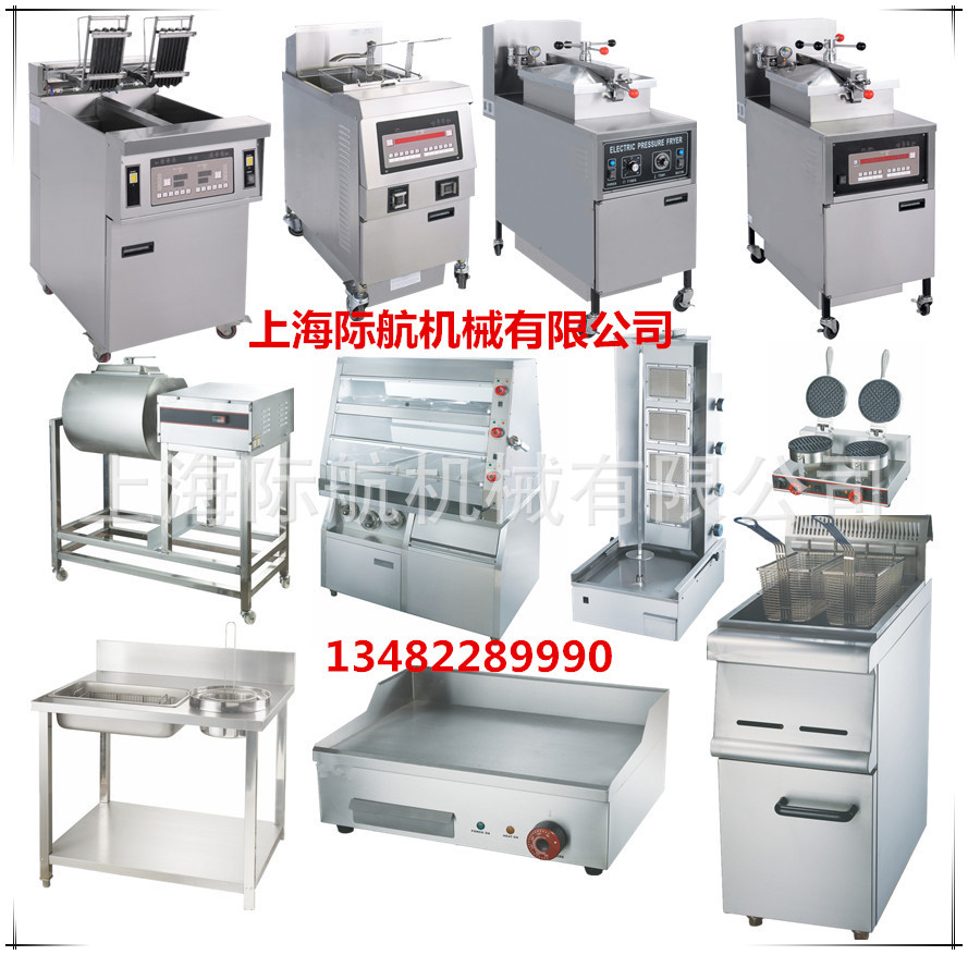 商用鏈?zhǔn)奖人_烤爐 披薩鏈?zhǔn)娇鞠?履帶式雙層烤爐 披薩爐廠家