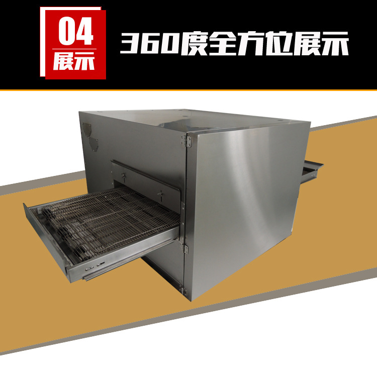 圣納廠銷商用大烤箱MGP-18H連鎖店燃?xì)鉄犸L(fēng)循環(huán)比薩烤爐披薩烤箱
