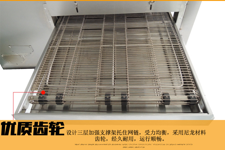圣納廠銷商用大烤箱MGP-18H連鎖店燃?xì)鉄犸L(fēng)循環(huán)比薩烤爐披薩烤箱