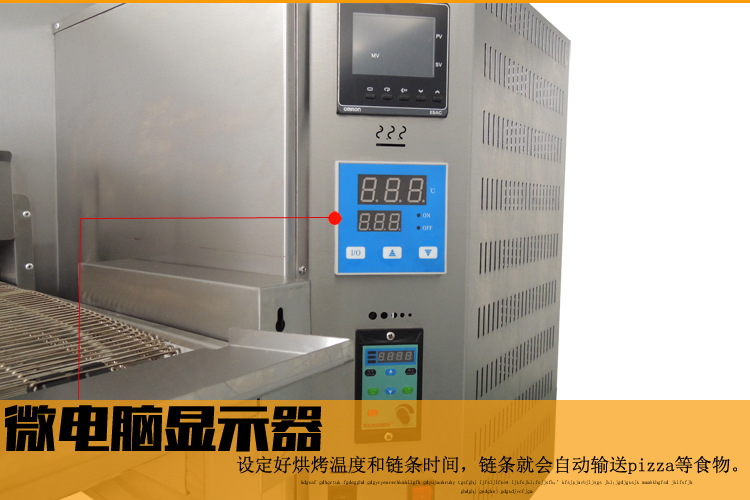 圣納廠銷商用大烤箱MGP-18H連鎖店燃?xì)鉄犸L(fēng)循環(huán)比薩烤爐披薩烤箱