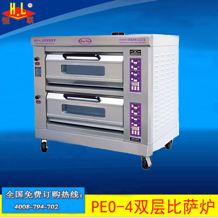 恒聯(lián)PEO-4雙層比薩爐二層商用大型比薩烤箱獨(dú)立溫控立式比薩機(jī)