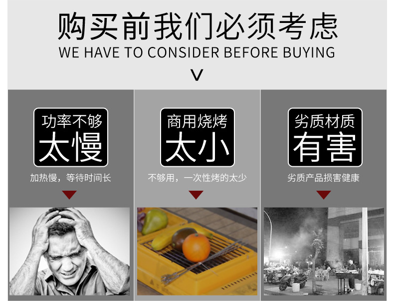 廠(chǎng)家供應(yīng)雙馳不銹鋼商用無(wú)煙燒烤爐液化氣煤氣可流動(dòng)烤面筋肉串