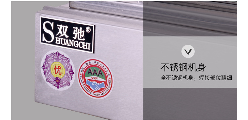 廠(chǎng)家供應(yīng)雙馳不銹鋼商用無(wú)煙燒烤爐液化氣煤氣可流動(dòng)烤面筋肉串