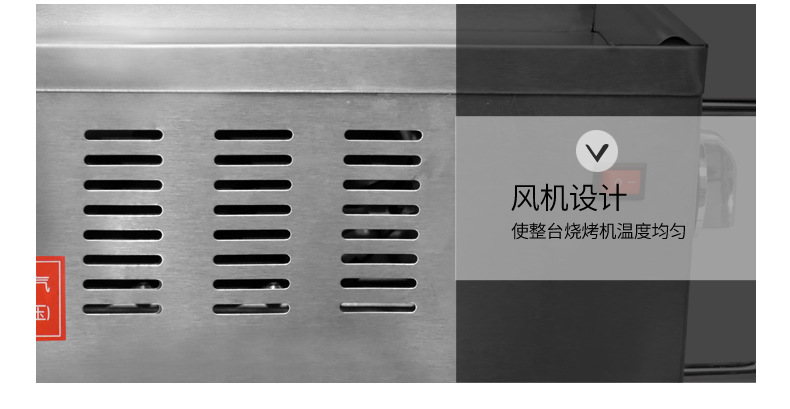 廠(chǎng)家供應(yīng)雙馳不銹鋼商用無(wú)煙燒烤爐液化氣煤氣可流動(dòng)烤面筋肉串
