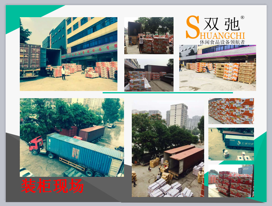 廠(chǎng)家供應(yīng)雙馳不銹鋼商用無(wú)煙燒烤爐液化氣煤氣可流動(dòng)烤面筋肉串