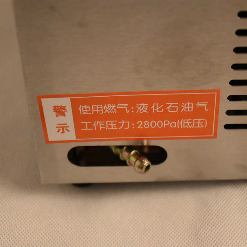 廠(chǎng)家供應(yīng)雙馳不銹鋼商用無(wú)煙燒烤爐液化氣煤氣可流動(dòng)烤面筋肉串