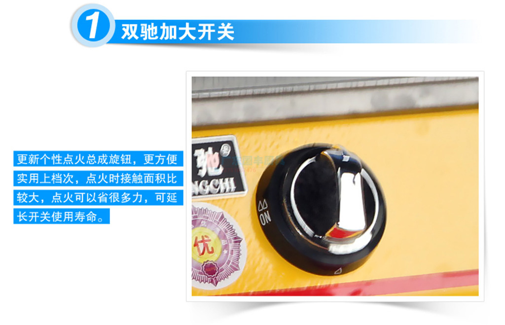 正品雙馳SC-333大六頭燃?xì)鉄緺t商用燒烤爐新型環(huán)?？緺t烤生蠔爐