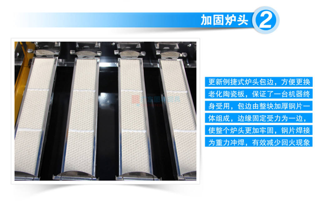 正品雙馳SC-333大六頭燃?xì)鉄緺t商用燒烤爐新型環(huán)?？緺t烤生蠔爐