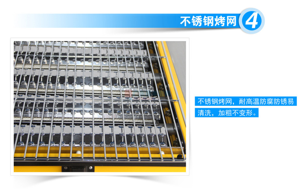 正品雙馳SC-333大六頭燃?xì)鉄緺t商用燒烤爐新型環(huán)?？緺t烤生蠔爐