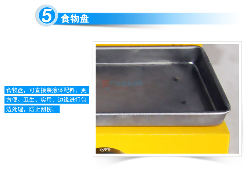 正品雙馳SC-333大六頭燃?xì)鉄緺t商用燒烤爐新型環(huán)?？緺t烤生蠔爐