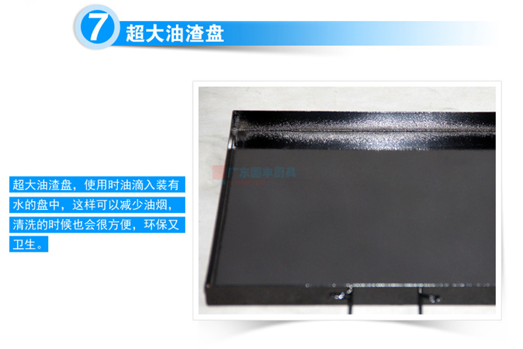 正品雙馳SC-333大六頭燃?xì)鉄緺t商用燒烤爐新型環(huán)?？緺t烤生蠔爐