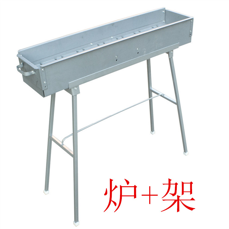蝶烤香正品燒烤爐加厚羊肉串商用燒烤架家用烤架80長18厘米內(nèi)寬