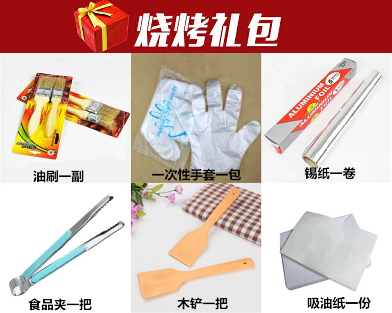 熱銷(xiāo)爆款比亞韓式家用電烤爐 燒烤架 無(wú)煙燒烤爐 商用烤肉機(jī)代發(fā)