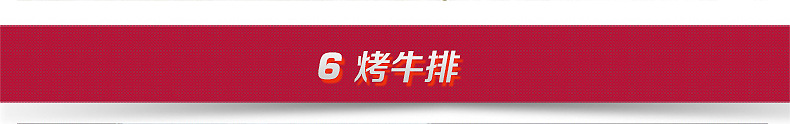 熱銷(xiāo)爆款比亞韓式家用電烤爐 燒烤架 無(wú)煙燒烤爐 商用烤肉機(jī)代發(fā)