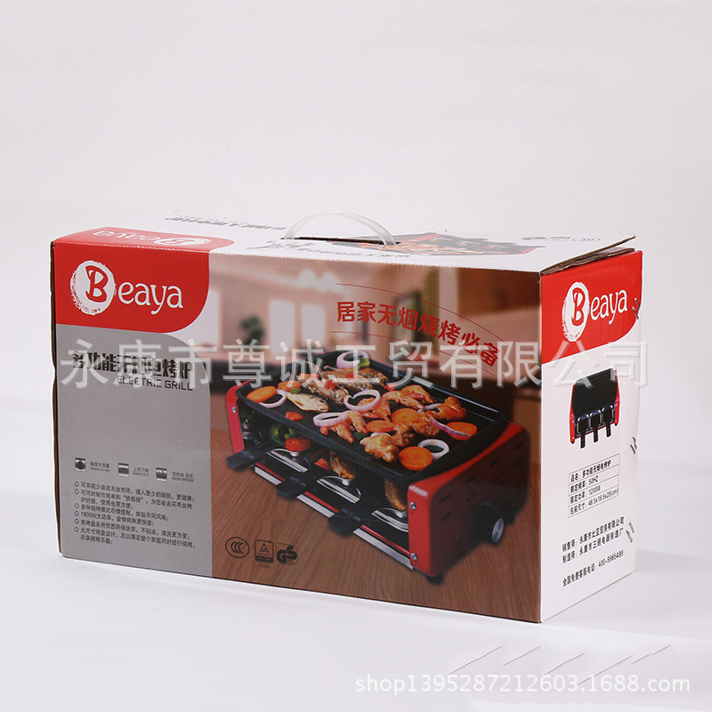 熱銷(xiāo)爆款比亞韓式家用電烤爐 燒烤架 無(wú)煙燒烤爐 商用烤肉機(jī)代發(fā)